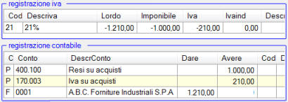 Registrare nota di credito acquisti